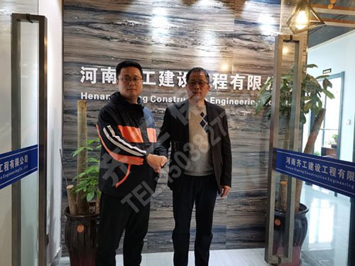 擠塑板外墻保溫施工埋貼網格布是什么