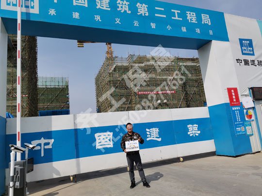 鄭州巖棉保溫板的優點和缺點有哪些？