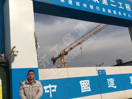 焦作防水保溫材料有哪些？