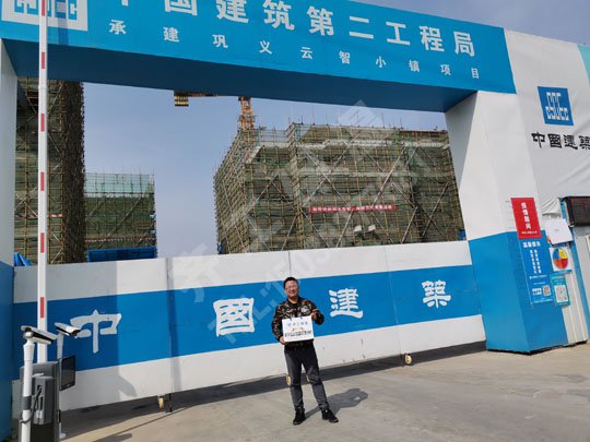 開(kāi)封保溫材料的防火等級(jí)是怎么劃分的？