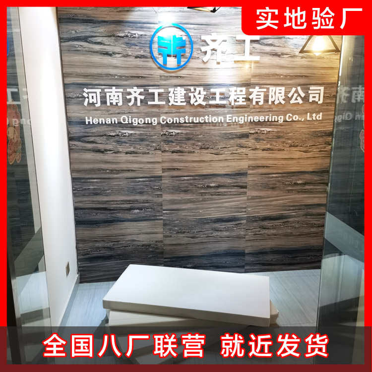 外墻保溫施工埋貼網格布是什么